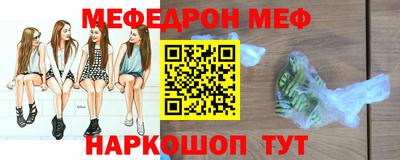 дурь Ливны