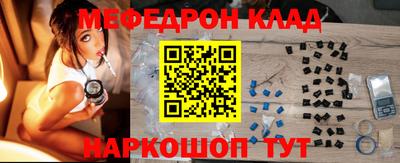 дурь Ливны