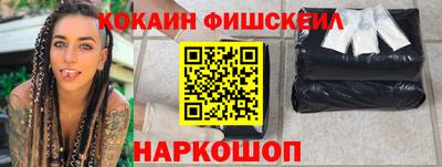 дмт Мариинск