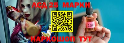 наркотики Малгобек