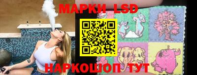 эйфоретик Малоярославец