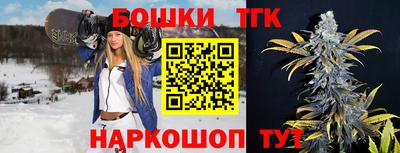 наркотики Малгобек