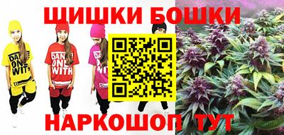 дурь Ливны