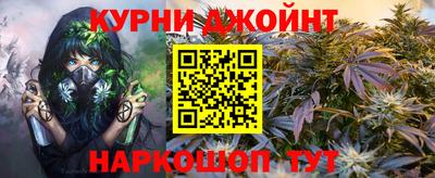ALPHA-PVP Ликино-Дулёво