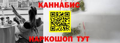 альфа пвп VHQ Лесосибирск