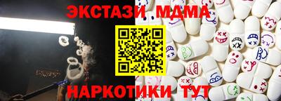 дурь Ливны