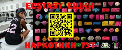 дурь Ливны