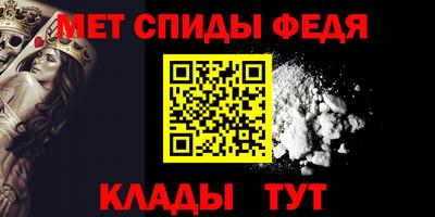 ALPHA-PVP Ликино-Дулёво