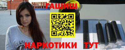 дурь Ливны