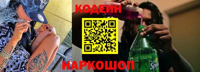 дмт Мариинск