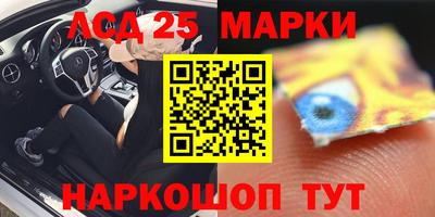 эйфоретик Малоярославец