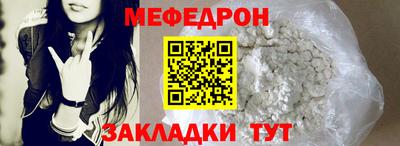 альфа пвп VHQ Лесосибирск